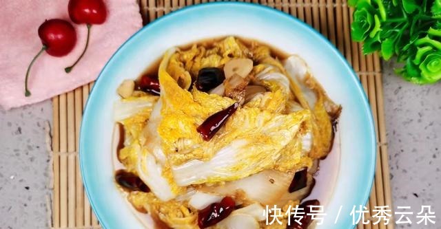 炒锅|入秋后，除了吃白菜还要多吃它，钙含量是白菜2~3倍，低脂营养！