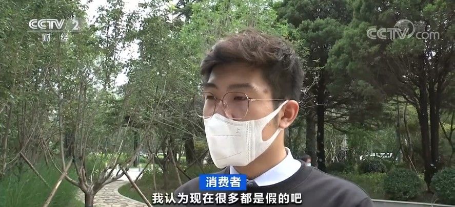 虚假|都是假的！你爱看的“种草”笔记，3元一篇，专人代写…