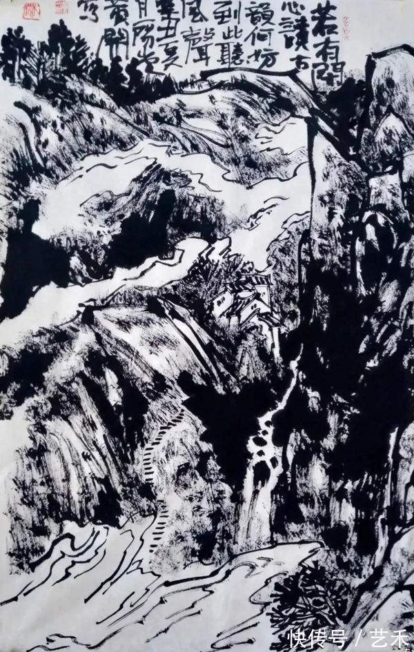 冬奥会#黄必济︱冰雪之约 ——庆祝北京冬奥会中国画三十家学术邀请展