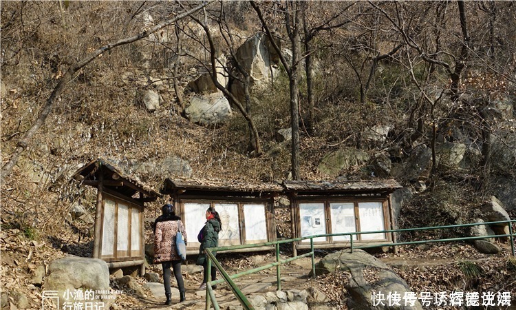 秦岭|冬行秦岭，这座美了1400年的深山古寺，游人寥寥、古韵悠悠