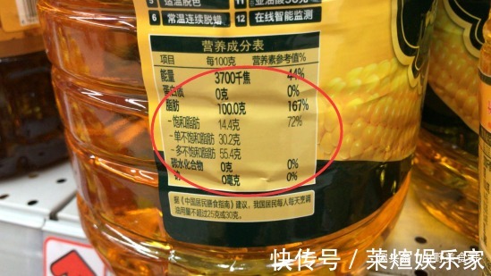 转基因食品|买食用油时，不管啥牌子，只要油桶上有“这行字”，都是优质好油