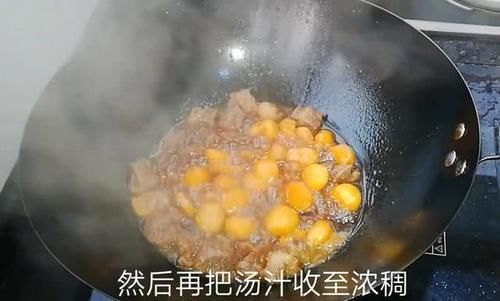 蜜汁|淮扬大厨分享“蜜汁红烧牛肉”简单好吃家常做法，加它鲜香软烂