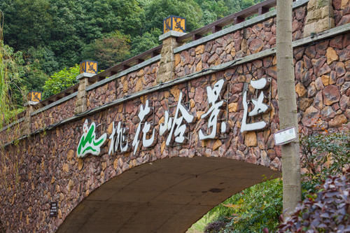 长沙“巨无霸”公园，拥有绝美自驾路线，将成为下一个“橘子洲”