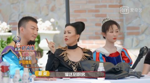 密室大逃脱|《明星大侦探7》开始招商，利用原班人马吸睛，观众已不再奢望！