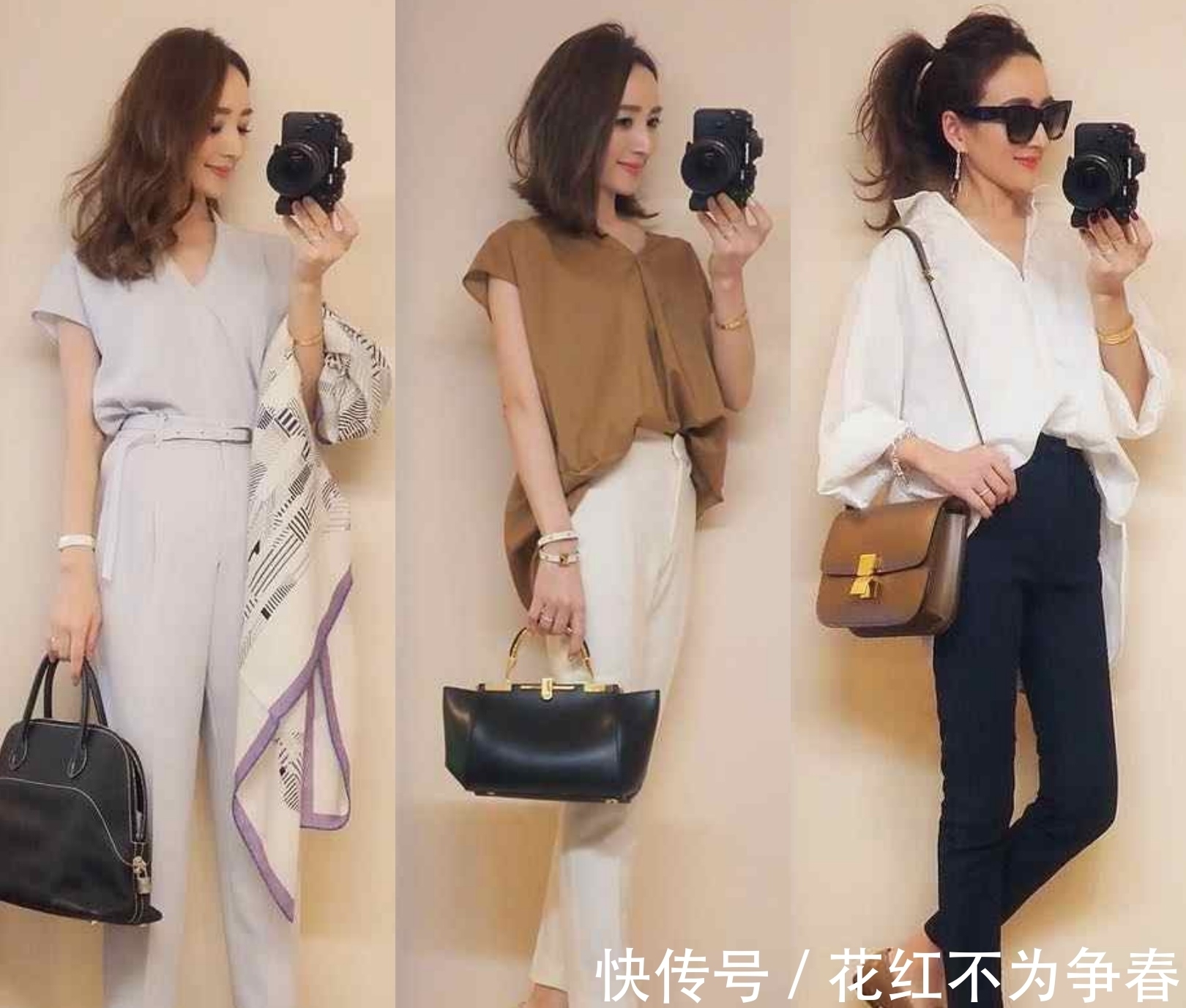 搭配 精致女人的通勤穿搭,基础色搭配简洁大气显品味,彰显知性美!