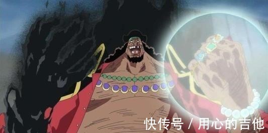 海贼王|海贼王四皇每个人都有一个旁人无法触及的领域