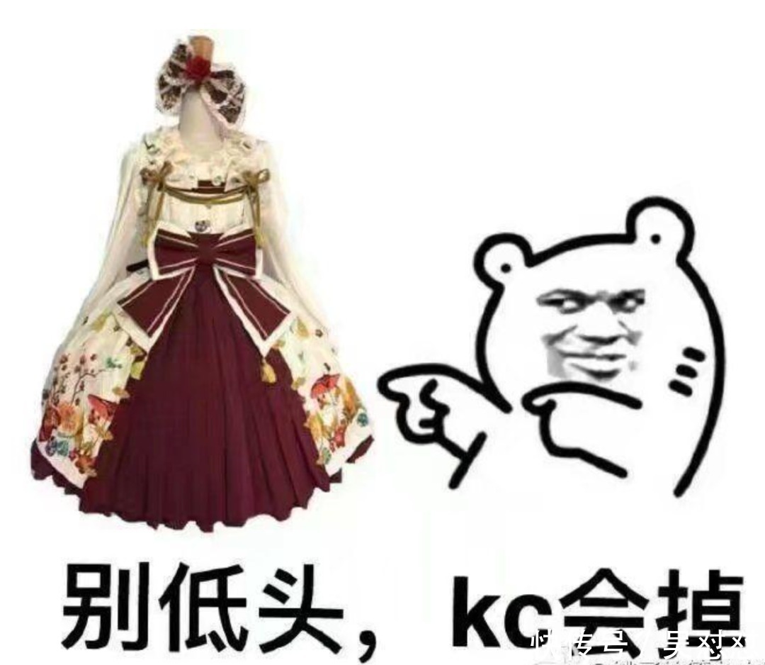 lo|在二手转卖市场,围观三坑少女