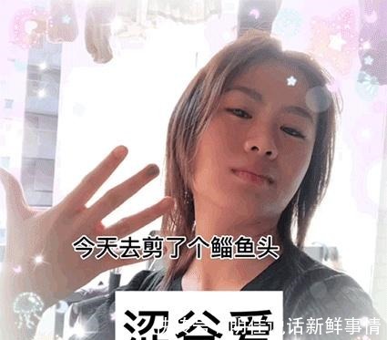 姐妹 女生发型红黑榜!这些发型不要留,又土又显老!