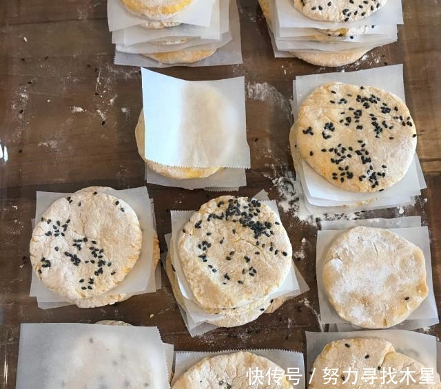 黑芝麻南瓜饼,香酥可口,美味下午茶