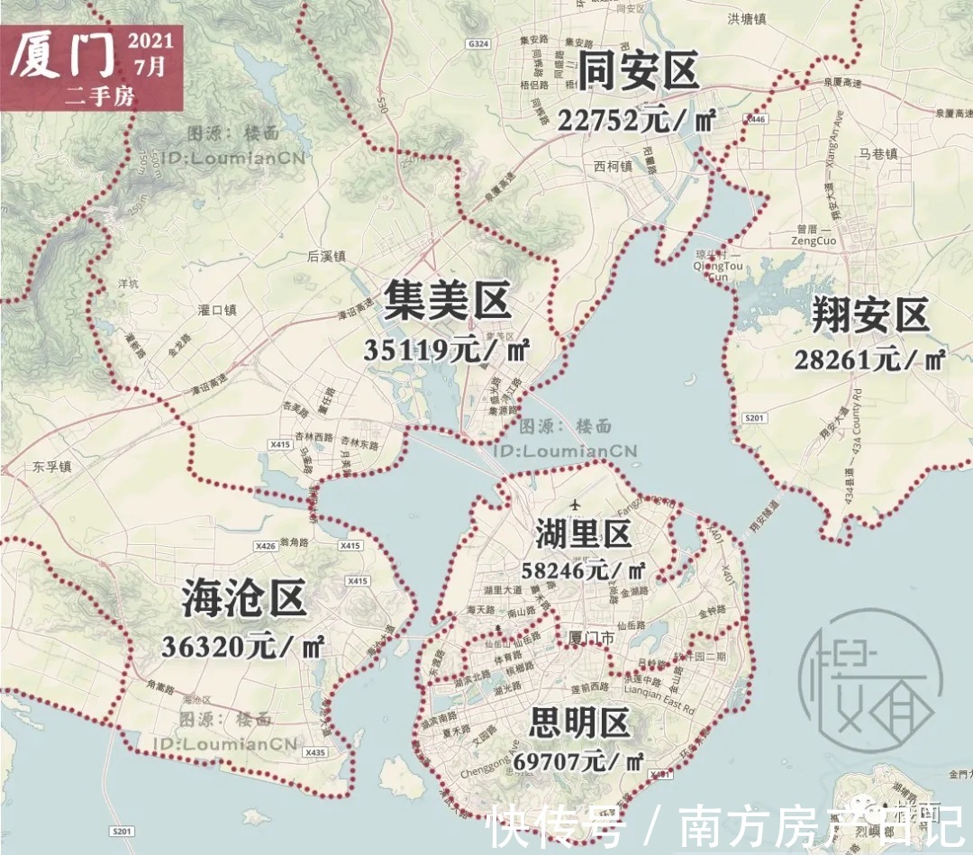 房价|统计热门一线25城市房价图 北上广稳中有涨