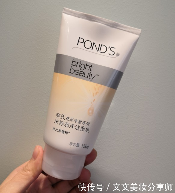 肤质|5款平价又好用的洗面奶,美妆博主都在推!皮肤科医生建议收藏