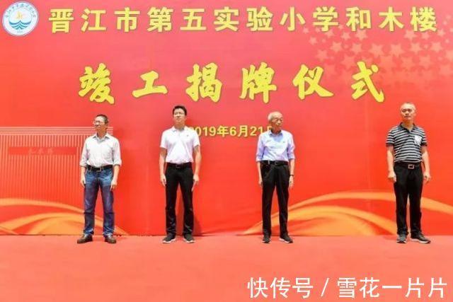 市值 安踏真正的创始人,80多岁资产千亿,给全村老人每月3百元补贴