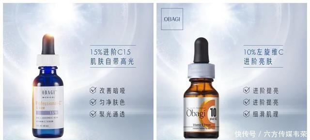 10款网红美白产品空瓶分享，烟酰胺，维c，377哪个最有效？
