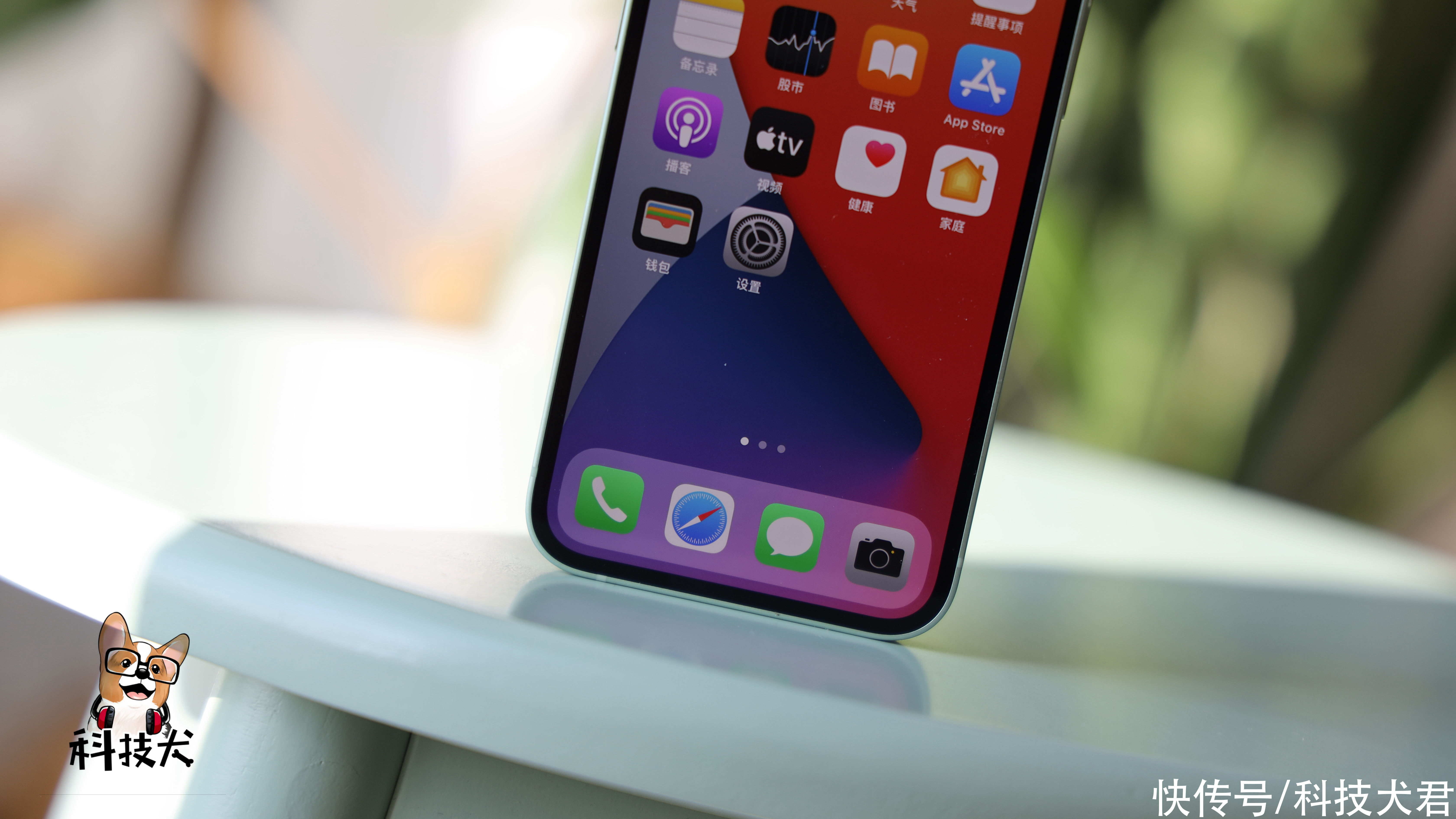 人群|iPhone 12 mini使用分享，这几类人群不适用