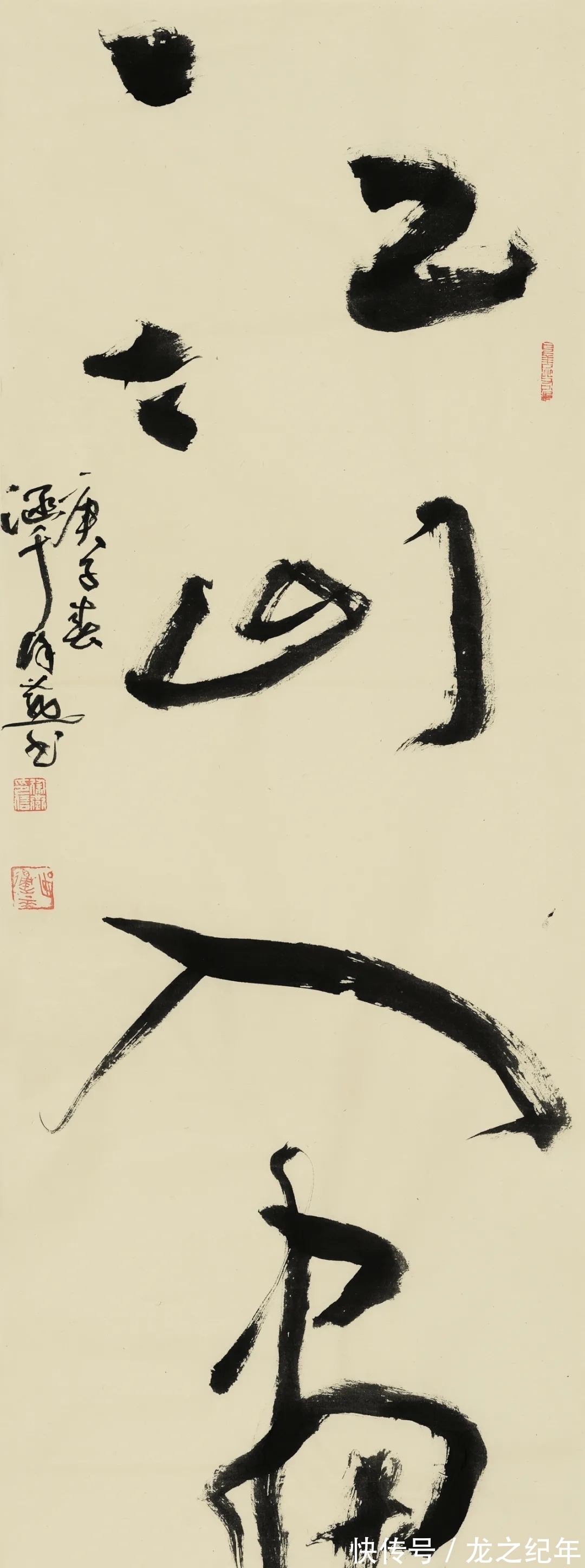 萧散#她的草书写出了超乎寻常“霸气”,崎岖跌宕,小楷细腻,萧散简远