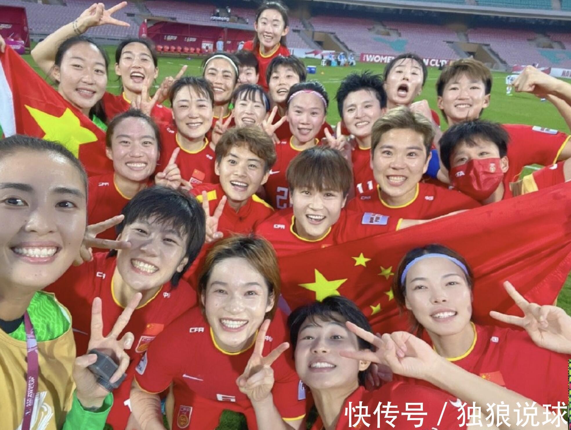 水庆霞|女足仅起到激励作用！但代表不了国足！国足踢韩国女足能进20球