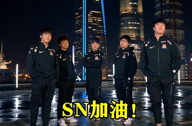 对阵|SN对阵DWG，如果能做好这3点，全球总冠军就是囊中之物！