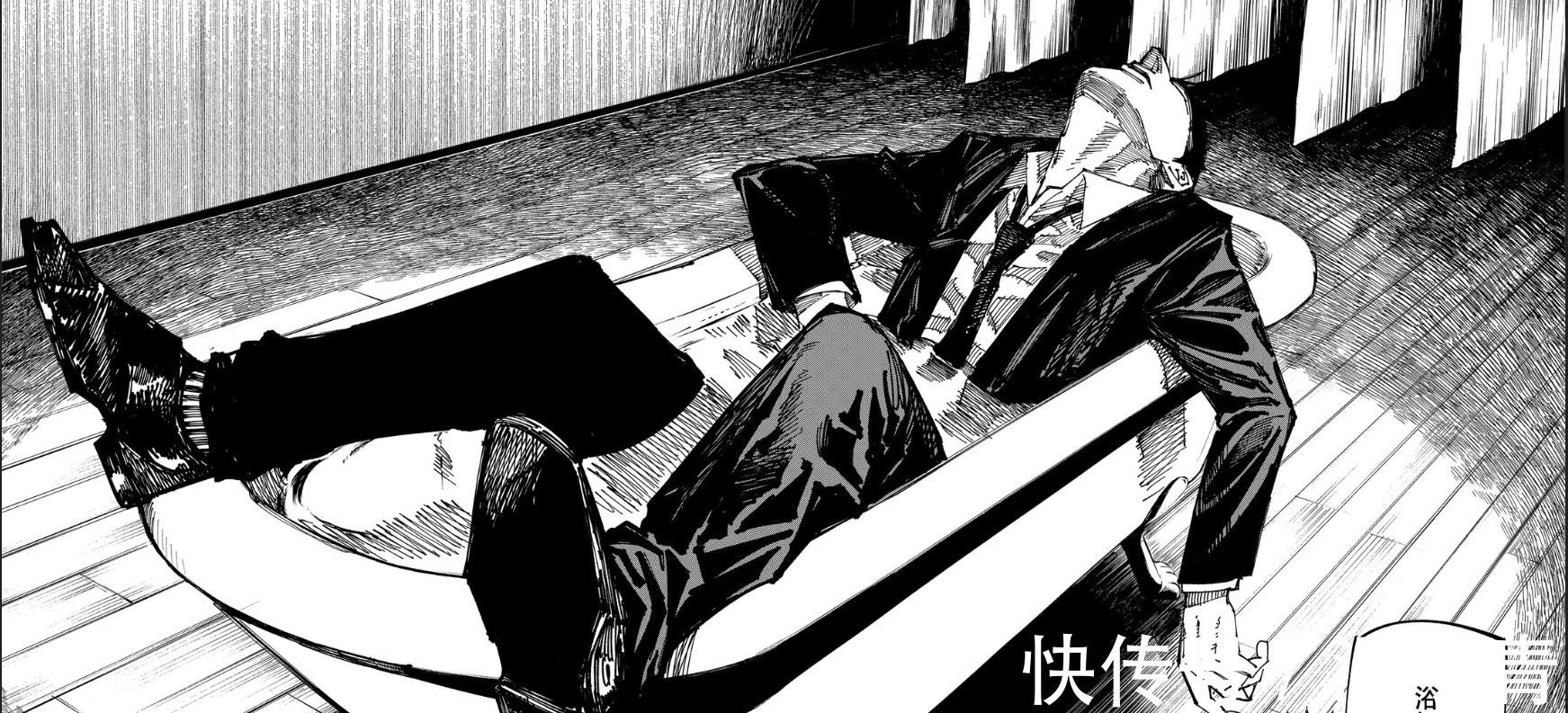 伏黑惠|咒术回战163话:伏黑惠被引入陷阱,虎杖与日车开启夺分生死战