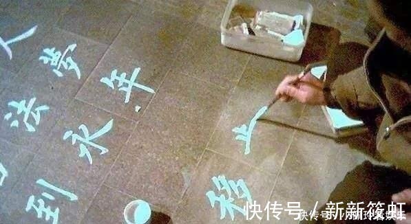 艺术作品@大街上乞丐的字那么漂亮,专家为何批评不值一提,艺术也看出身?