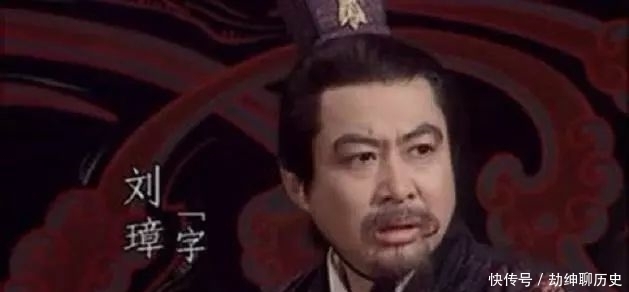 欲图|汉氏宗亲中最厚黑的野心家，占据蜀中，欲图天下