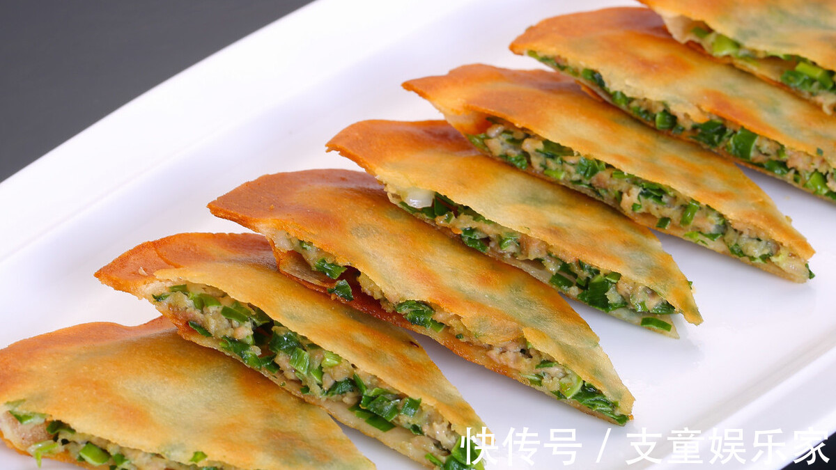 韭菜|韭菜盒子，使用什么样的面很重要，教你正确方法，凉了也不发硬