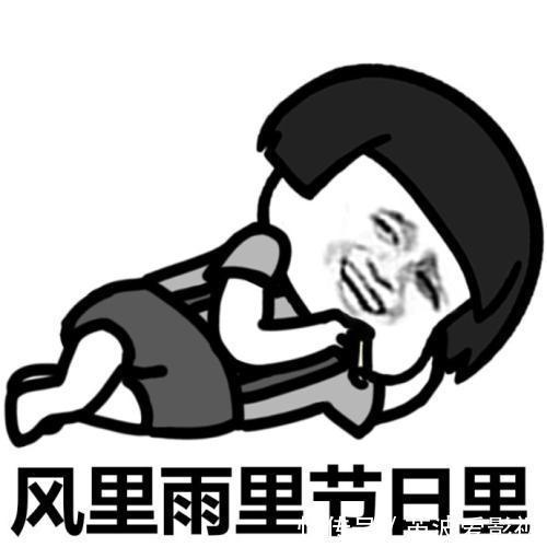 |幽默搞笑:小子,要不是看你也被炸的一脸屎,我绝对不会放过你!