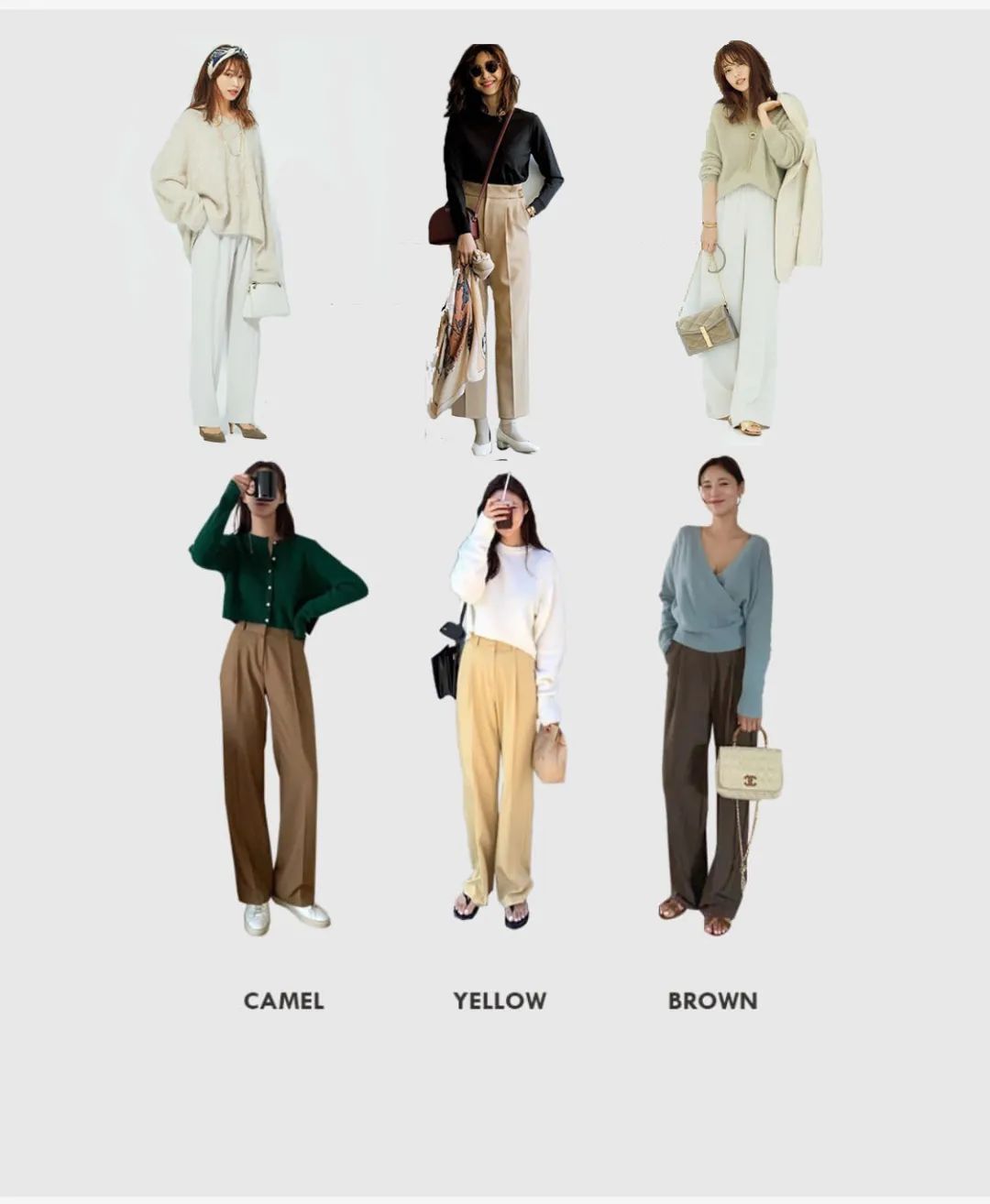 奶奶裤 针织衫+奶奶裤=好看好穿爆了!