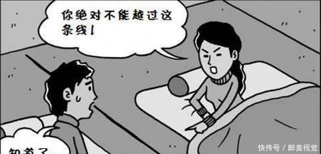 逾越|搞笑漫画不能逾越的线