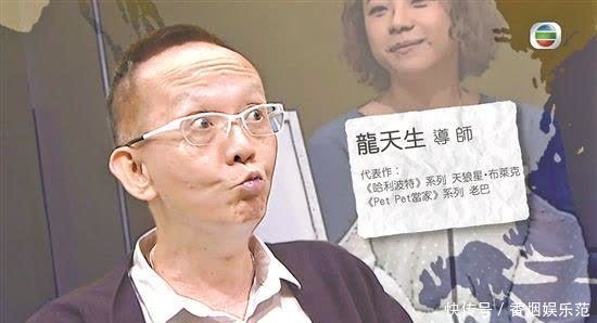 黄凤英|终于见面了!记忆里的一把靓声