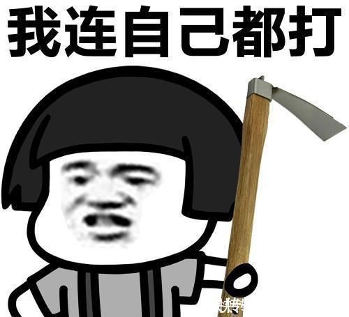 |幽默笑话，我和我爸长得很像，大家都说一个模子刻出来的