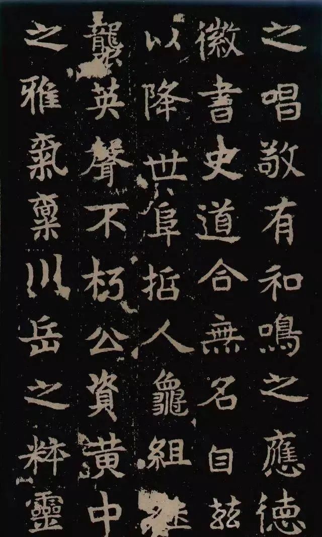  恐怕|《敬史君碑》为何能被称为唐楷先驱这些恐怕你不知道