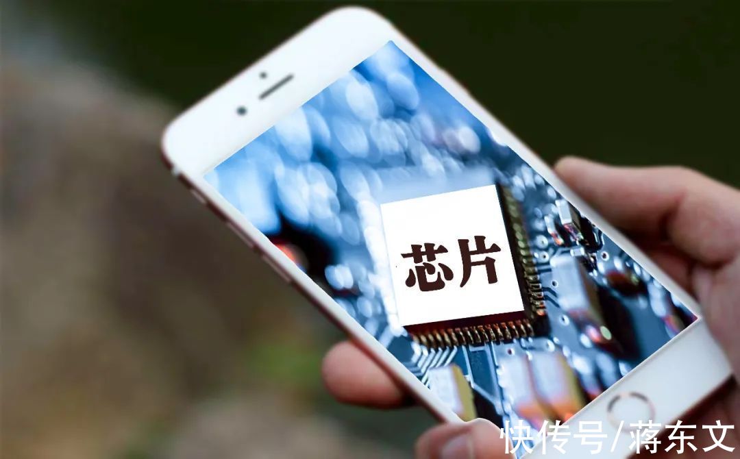 ipo|又一半导体企业IPO！老板曾叱咤整个国产手机圈