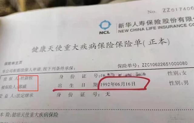 dn熊磊再次发文,却不慎曝出2个关键信息,我们离真相越来越近了