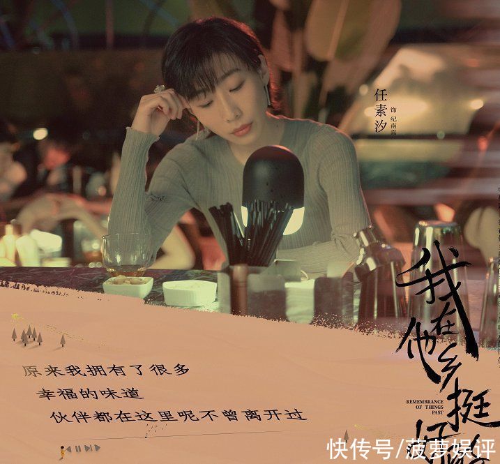 一线城市|《我在他乡挺好》:生活如此的残酷,演出“打工人”的不易