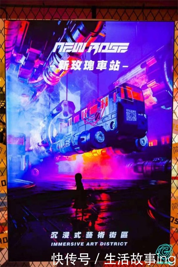 时尚|“ 新潮”席卷而来,赛博朋克、机械科技成为时尚新宠