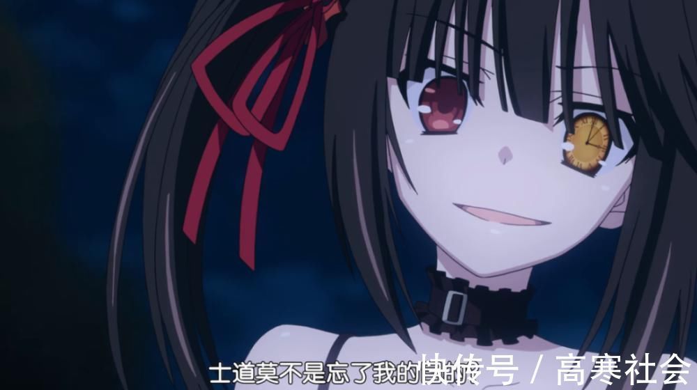 十香|士道与精灵们吃暗锅,众人都被黑暗食材弄昏,时崎狂三自作自受