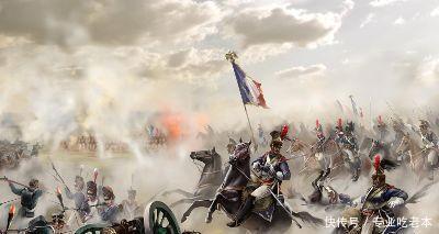 拿破仑|拿破仑在此时,实际上他已落入四面楚歌之境地了!