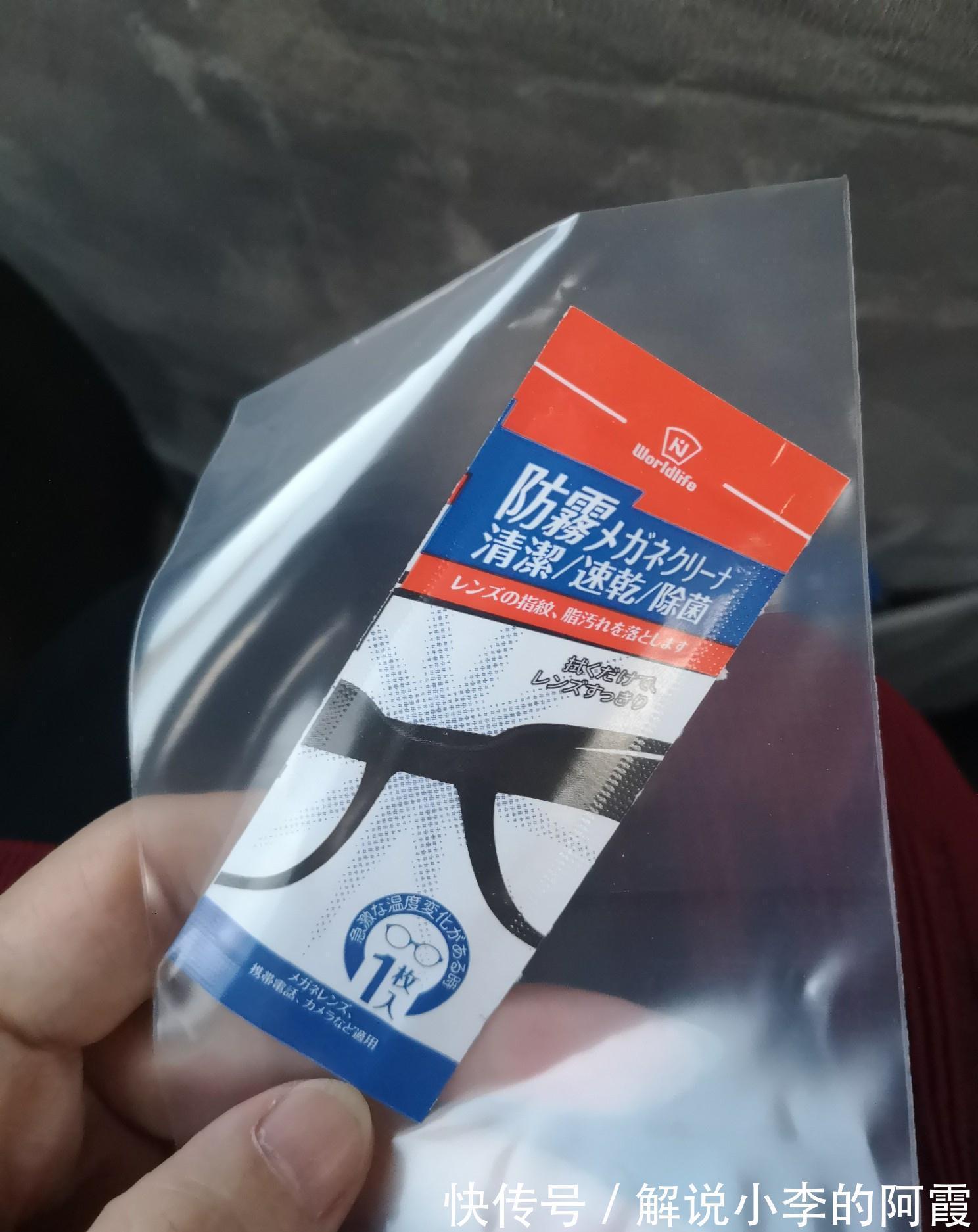 沐宸|跟风买回的网红家居用品,想不到没翻车,成为使用频率最高的东西