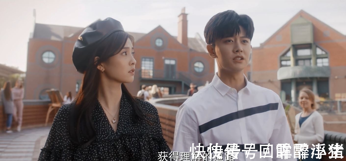 时宜!一生一世里周生辰和时宜用一句话解决误会:优秀的人会让麻烦降级