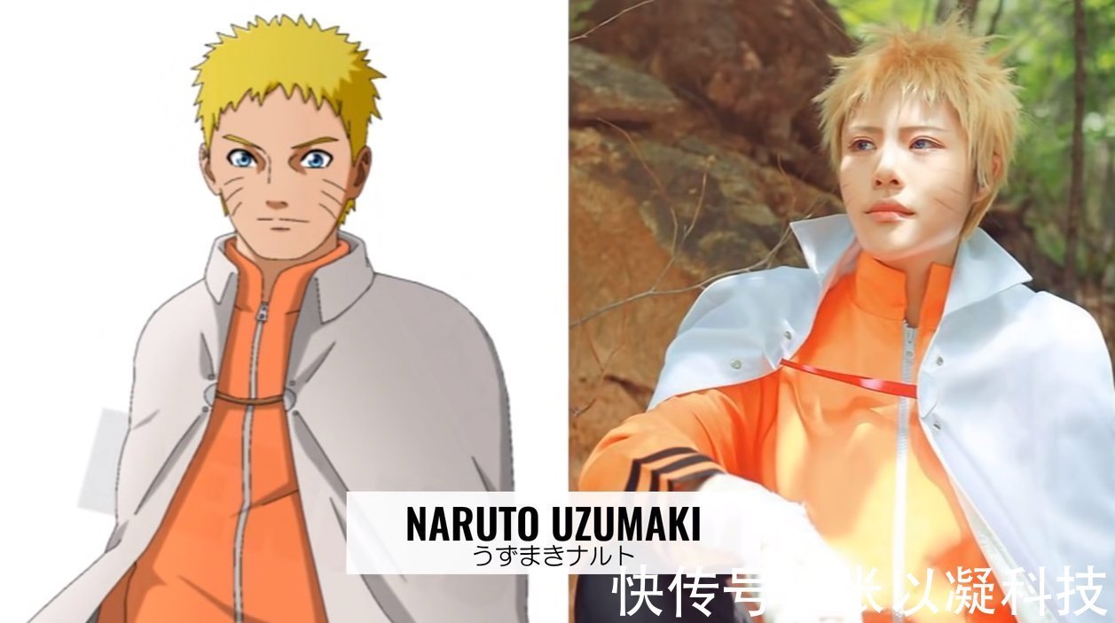 佐助|火影真人版:木叶小强个个高颜值,只有志乃看起来很“麻”人