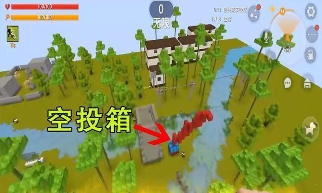 精英|迷你世界与和平精英结合会怎样?三级头是像素风,捡空投后我哭了