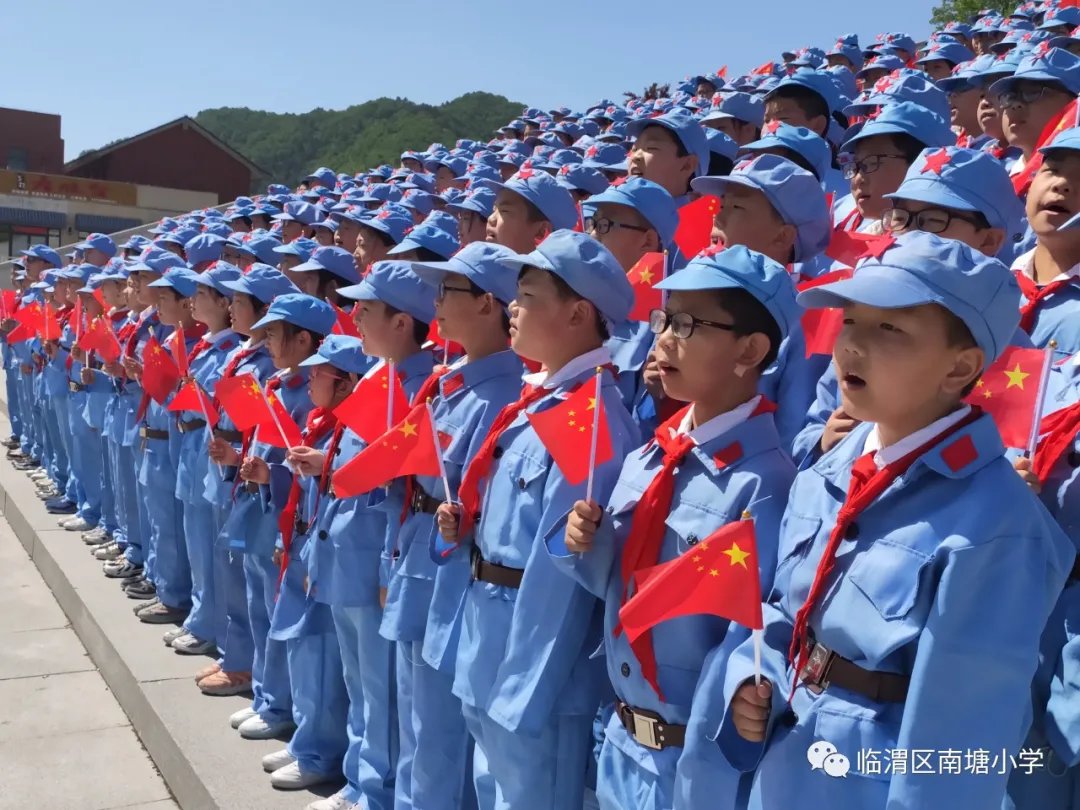 爱国主义|重走红军路 传承红色基因——南塘小学开展研学实践教育活动