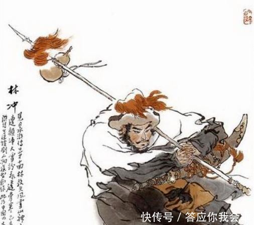  高手|《水浒传》第一高手，林冲都打不过他，玉麒麟勉强打个平手！