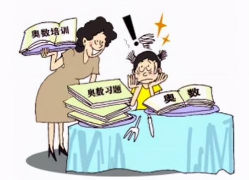 数学|“我孙子才10岁，他的奥数题我都不会做”，清华教授怒批奥数