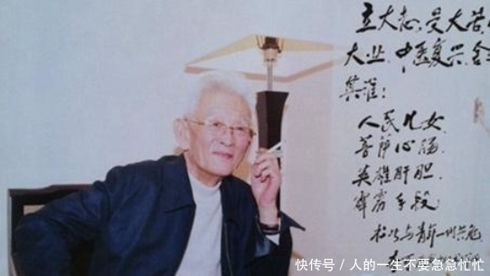 治疗|李可:发现张仲景老方子不好使的原因,证实中医能治急危重症