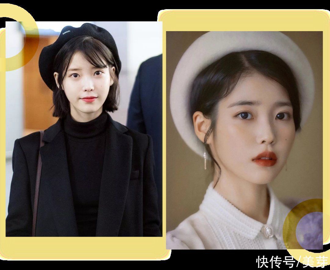 挑对了帽子,堪比换头