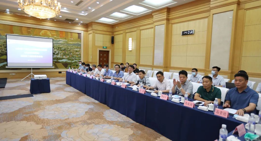 山东第一|山东第一医科大学附属省立医院召开东院二期项目研讨会