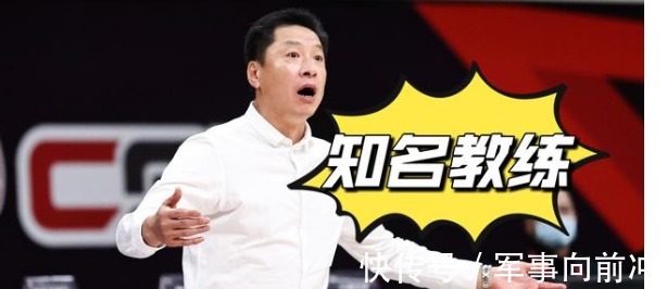 北控队|CBA上海男篮与北控队比赛结束后,球迷透露:李春江豪言要夺冠