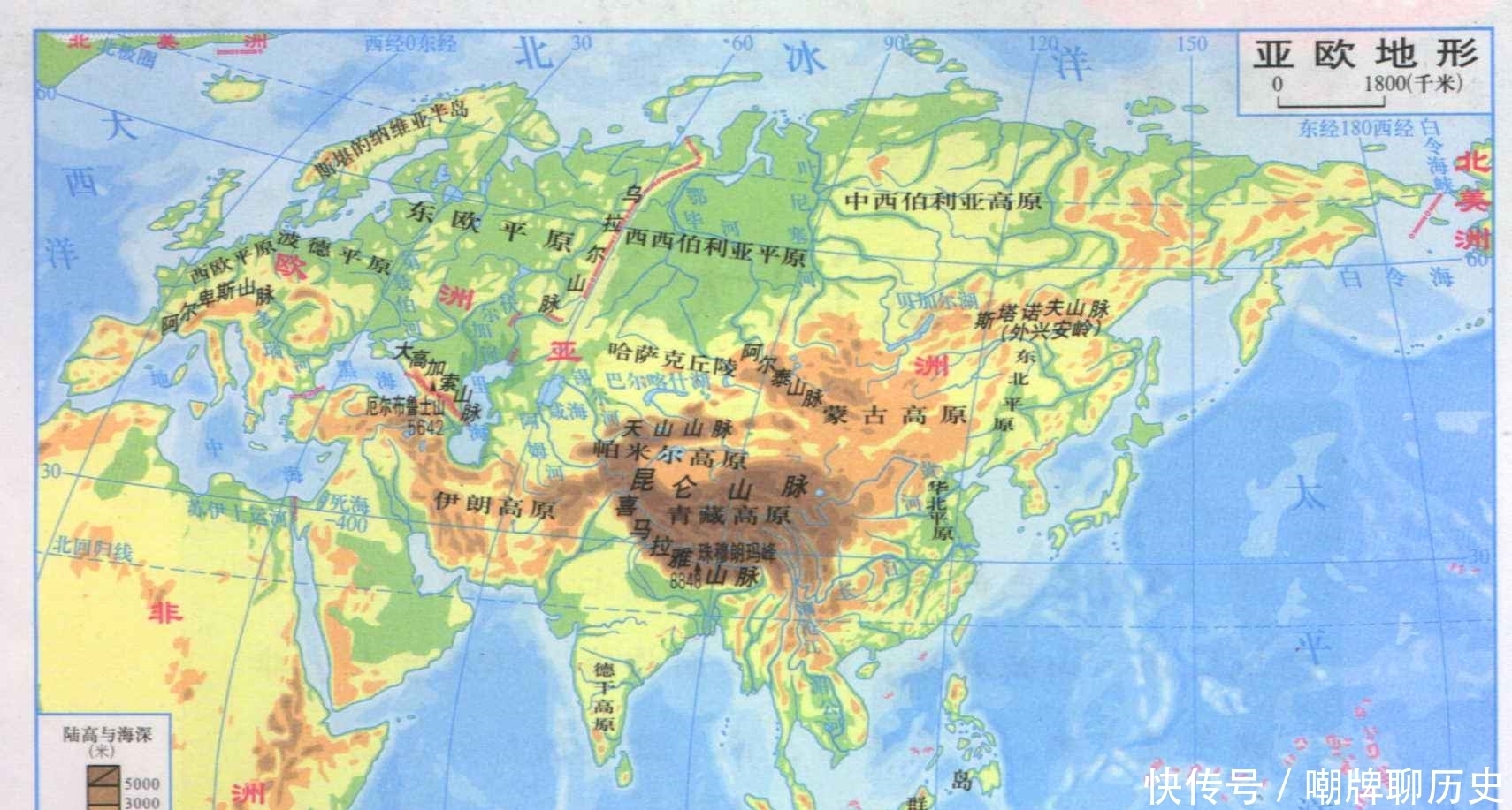 西北|什么是西域?在张骞之前,人们叫它“西北国”,中国的“西北国”