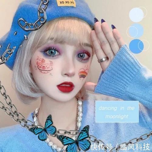 行为|让眼睛“越变越小”的3行为，大多数女生“明知故犯”，00后咋不早说